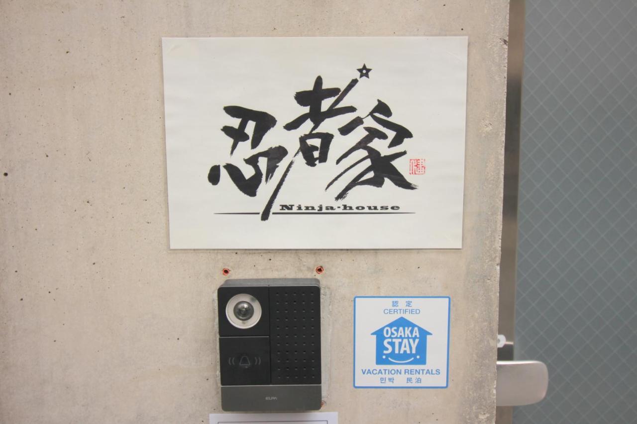 大阪 忍者家 Osaka Ninja-Ya Διαμέρισμα Εξωτερικό φωτογραφία