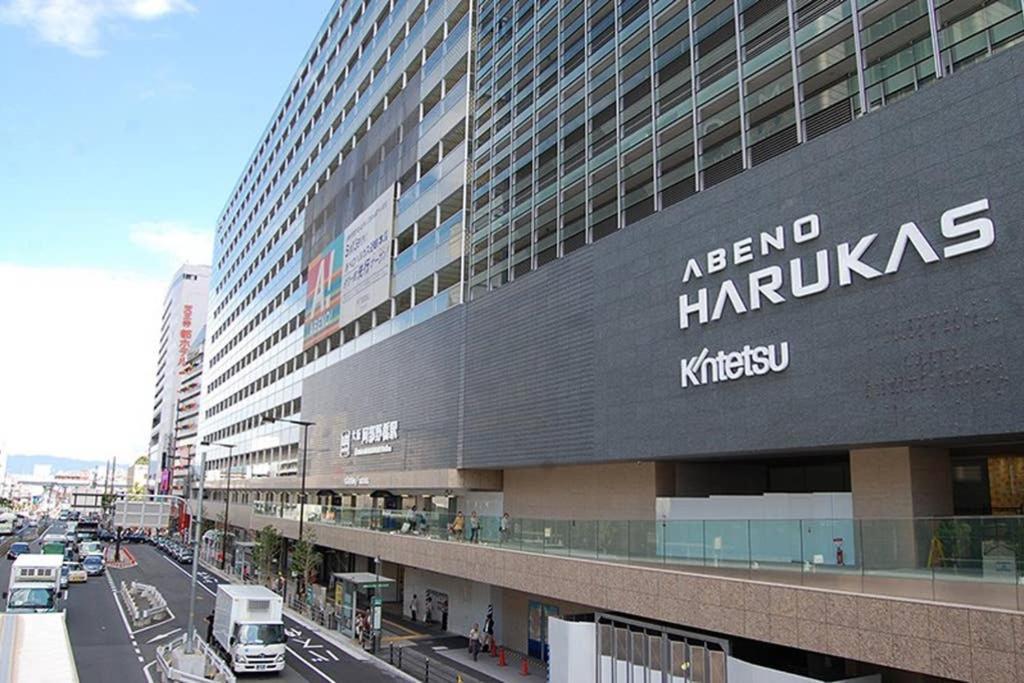 大阪 忍者家 Osaka Ninja-Ya Διαμέρισμα Εξωτερικό φωτογραφία