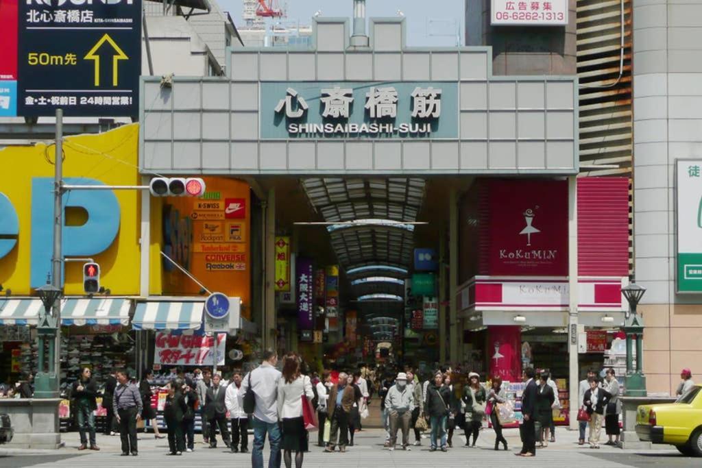 大阪 忍者家 Osaka Ninja-Ya Διαμέρισμα Εξωτερικό φωτογραφία