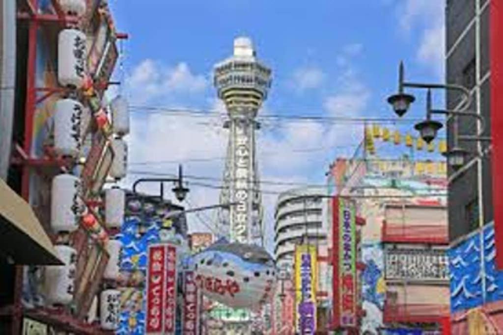 大阪 忍者家 Osaka Ninja-Ya Διαμέρισμα Εξωτερικό φωτογραφία